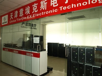 天津意埃克斯電子產(chǎn)品有限公司 舞臺燈光音響器材展示廳的科技之光
