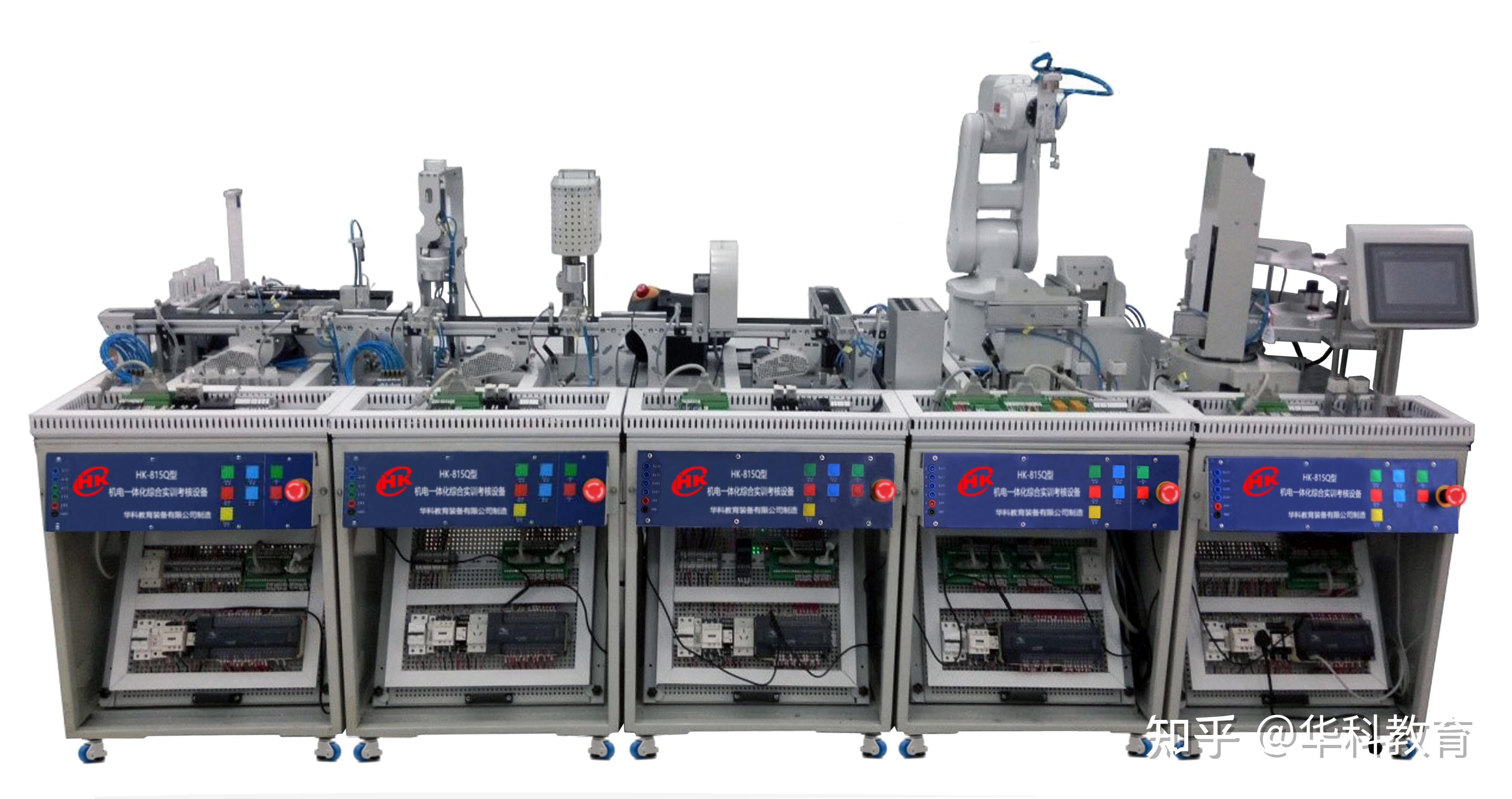 HK-815Q機電一體化綜合實訓考核設(shè)備 水處理領(lǐng)域的實踐教學平臺