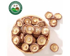 昌盛寶菇精品天白大花菇 高端禮贈(zèng)新選擇，廠(chǎng)家直銷(xiāo)品質(zhì)保障