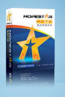 酒店管理軟件 價格、供應商及產品信息全解析