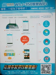 酒店管理系統的新篇章 餐飲管理模塊全面上線