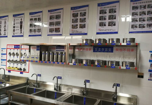 12月24日，河南省首家五星級酒店4D樣板店免費開放，引領餐飲管理新潮流